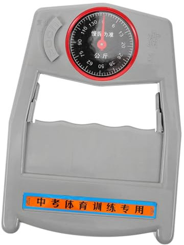 BIUDECO Handgriff-kraftmesser Handtrainer Kompaktes Handtraining Gerät Einstellbarer Griffkraft Tester Fitnesszubehör Für Sportler Und Zuhause