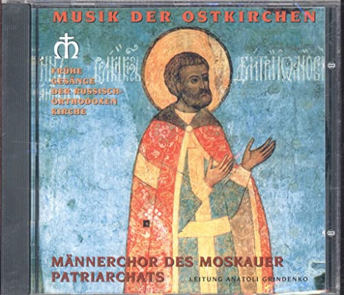 Frühe Gesänge der russisch-orthodoxen Kirche