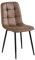 Colenis - Ela Esszimmerstühle - 4er Set - Cognac - Mikrofaser - Für Esszimmer, Küche & Wohnzimmer - Modernes Design