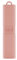 Bini - Kit de couverts nomade blush