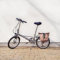 Ikuri Kleine Fahrradtasche 20-26’’ für Kinder Falträder Klappräder aus Plane mit Umhängegurt – Modell Cactus