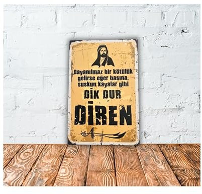 Hz. Ali MDF-Holz Wandbild 20x30cm – Islamische Wandkunst, Religiöse Wandbilder, Wanddekoration, Hochwertiger UV-Druck, Poster für Wohnzimmer & Büro, Spirituelle Wohnungsdeko, Arabische Wandkunst