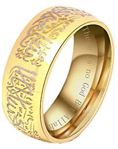 Gök-Türk Ring Allah (Gold, 60 (19.1))