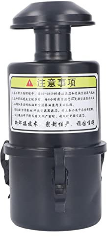 Gruppo Filtro Aria per Motozappa Raffreddato Ad Aria Macchina Giardino Generatore di Membri per Motozappa 188F Filtrato per Cartucce Filtranti 186F