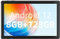 Liuord 10.1 Zoll Tablet 8GB RAM 128GB ROM Touch Screen Android 13 Tablet with IPS HD Telephoto 5MP + 8MP Bluetooth 5.0 WiFi 5G Battery 6000mAh (Black)