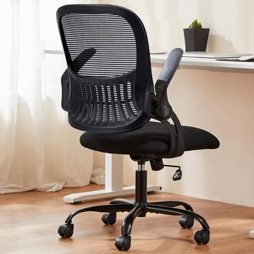 DUMOS Bürostuhl Ergonomisch, Schreibtischstuhl mit Lendenwirbelstütze, Verstellbaren Armlehnen Drehstuhl, Höhenverstellbarer Office Chair, Bürostühle Geeignet für Büro und Schlafzimmer (Schwarz)