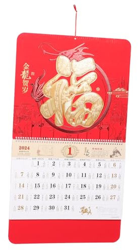 NAMOARLY Wandkalender Chinesischer Kalender Monatskalender Jahreskalender Hängekalender Papier Kalenderdekoration Haushalt Büro Kalender Zum Jahr Des Drachen Neujahrskalender Dekorativer Hä