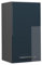 Vicco Hängeschrank Fame-Line, hängender Küchenschrank, Dunkelblau Hochglanz/Anthrazit, 40 cm