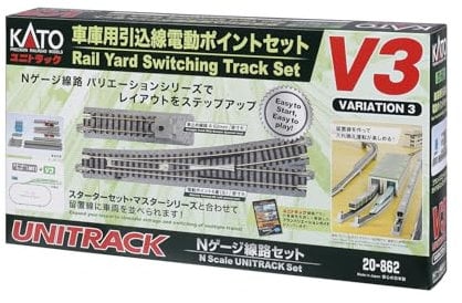 Kato Unitrack (V3) Set binario binario N Gauge 20-862