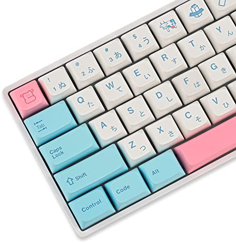 iTastatur Milk Cover Keycaps PBT Dye-Sublimation XDA Profile English Custom Keycaps 60 Percent ANSI US Layout for 61 64 68 87 104 108 Mechanical Keyboard(Milk Cover)