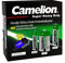 Camelion 10104000 - Super Heavy Duty Batterien, Haushaltssparset 40 teilig, inklusive Taschenlampe und Schlüsselanhänger