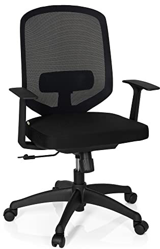 hjh OFFICE 657610 Profi Bürostuhl Delight Stoff Schwarz Drehstuhl ergonomisch, Lordosenstütze höhenverstellbar, Netzrücken
