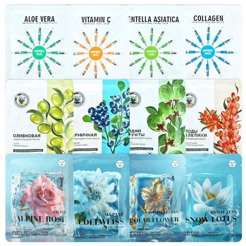 12 Pack Tuchmasken Set, Feuchtigkeitsspendende Tuchmasken, Daily Care Gesichtsmasken, Hydrat, Für mehr Glow und mehr Feuchtigkeit, spa Hautpflege, Gesichtsmaske für alle Hauttypen