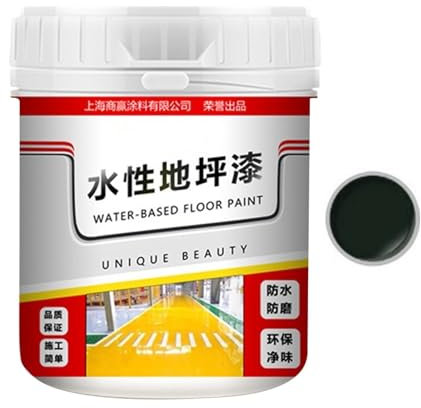 Bodenfarbe - Zementfarbe - 500g schnelltrocknende rutschhemmende Bodenfarbe auf Wasserbasis | Wasserfeste Betonfarbe Bodenfarbe für Beton Uferböden