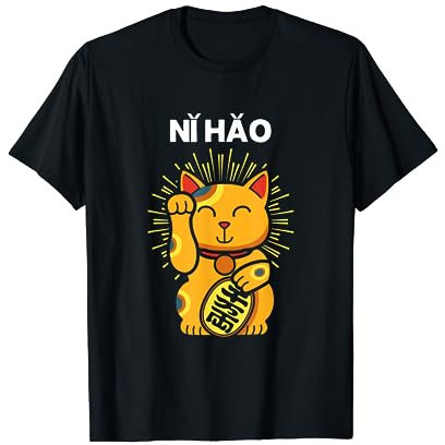 Ni Hao Glückskatze Maneki Neko Japanische Glückskatze T-Shirt