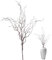 Generic Artificial Plant Branch, Decorative Branches, Tree Branches, 120 cm (L) x 1 (W) x 1 (H), Coffee Plastic, Birch, Vase Filler, Decor