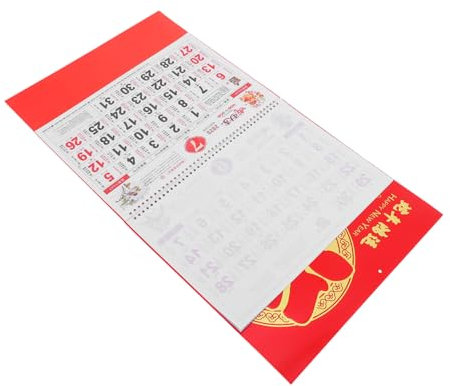 HYTROVE Mondkalender aus Papier Chinesischer Wandkalender mit Datenanzeige und Mondereignissen Hängekalender für Büro oder Zuhause