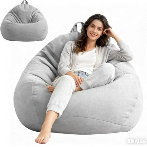 Umllpet Sitzsack XL Hellgrau, Sitzsäcke Tropfenform nur Bezug (ohne Füllung), Bean Bag Chair für Erwachsene Kinder, Gaming Sitzsack für Wohnzimmer Kinderzimmer Sofa Outdoor Deko, 100x120cm