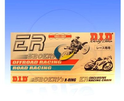 DID Kette 520 ERV3, 112 Glieder (X-Ring gold), offen mit Nietschloss