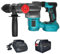 Trapano a percussione, Trapano a percussione elettrico brushless a 2 modalità, martello perforatore a batteria da 26 mm, utensili elettrici portatili(1PC 6.0Ah Battery)