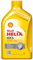 Shell Helix SUPER 15W-40, 1 litro (nuevo nombre HX5 15W-40)