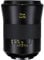 Carl Zeiss 55 mm/F 1,4 OTUS Objectifs