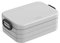 Mepal Limited Edition Grau Lunch Box, Plastic, 08. Cool Grey