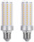 E27 LED Warmweiss Lampe,LED Glühbirne E27 20W Entspricht zu 200W Halogen,3000K Warmweiß,2000 Lumen Leuchtmittel,360° Abstrahwinkel,Nicht Dimmbar,2 Stück