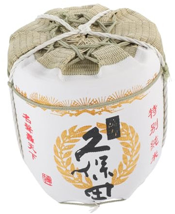 Japanischen Stil Sake Modell Home Decor Alcoholder für