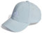adidas Unisex Embroidered Logo Lightweight Baseball Cap, Wonder Blue/White, XS
