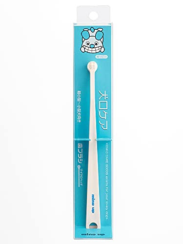 MIND UP Hundezahnbürste Mikrokopf Mundpflege für Hunde Made in Japan