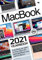 MacBook 2021 Yearbook: Everything you need to know about the latest MacBooks and macOS Big Sur (BDM's 2021 Tech Yearbooks) (English Edition)