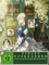 Violet Evergarden und das Band der Freundschaft BD [Blu-Ray] [Import]