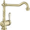 BLANCO TRADON | Küchenarmatur in satin gold | Hochdruck | Rückflussverhinderer | Keramik Kartusche | Gesicherte Wasserqualität & wassersparend