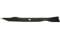 Lame mulching adaptable pour tondeuses AYP 42, BERNARD, HUSQVARNA
