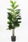 Ficus Lyrata Planta Artificial (115 cm) Árbol Artificial Planta de Interior Planta Verde con Maceta Decorativa