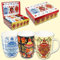 Lot de 6 tasses à café Samovar - 350 ml - Boîte cadeau