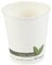 1000 Disposable Paper Cups 8oz Biodegradable Coffee Tea Cups for Coffee Shop Cafe Work Offices