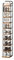 Hzuaneri Vertikales Schuhregal, 10-Stockige Schuhregale, Schuhturm für kleine Räume, Freistehend, Verstellbar, Platzsparend, Braun und Schwarz SR11201B