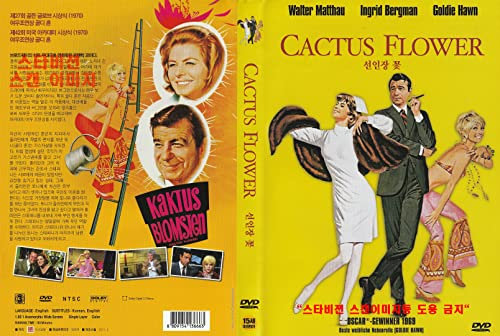 Cactus Flower (1969) by Gene Saks Won 1 Oscar Comedy Romance film / NEW DVD - NTSC, All Region ( Registered Airmail ) only STARVISION