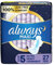 Always Maxi Overnight Extra Heavy Flow with Wings, Unscented Pads 27 Count (Jumbo)