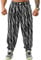 Men's Baggy Sweatpants, Loose Fit Gym Workout Pants with Pockets, Whiteclaw, X-Large