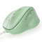 Micropack Souris Ergonomique Filaire pour Ordinateur Portable, PC et Ordinateur de Bureau, Souris Ergonomique Verticale avec clics Silencieux, sensibilité de la Souris DPI réglable, Vert
