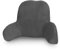 YORKING Reading Pillow Backrest Support Pillow Lumbar Cushion Sofa Back Support Chair Bed Car Office Rest Bench Pillow Soft 58x40x25cm (Dark Gray)