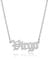 South Coast Jewellery Virgo Zodiac Horoscope Birth Star Sign Necklace Silver Stainless Steel