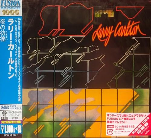 ワーナーミュージック・ジャパン