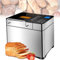 BDJSN Machine À Pain Automatique 710 W, Machine À Pain Professionnelle en Acier Inoxydable De 1 Kg avec 17 Modes, Distributeur De Fruits Et Noix À Écran Tactile Intelligent, Minuterie De 15 Heures