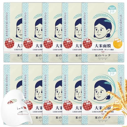 10 Piezas Mascarilla de Arroz, Mascarilla Facial Hidratante, Rice Face Mask, Mascarillas Faciales Con Extracto de Arroz, para Hidratación, Antiarrugas, Limpieza