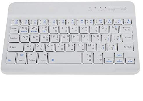 Sharainn Clavier 7-8in Bluetooth, 7-8in Thai Language Wireless Bluetooth Keyboard Laptop Wireless Keyboard