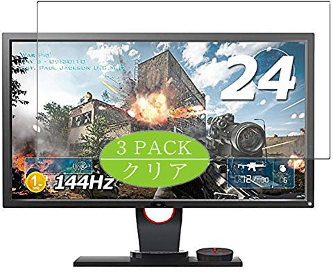 Vaxson Pack of 3 Screen Protectors Compatible with BenQ Monitor Zowie XL2430 24 Inch Screen Protector Bubble Free [Not Tempered Glass]